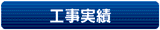 Hт